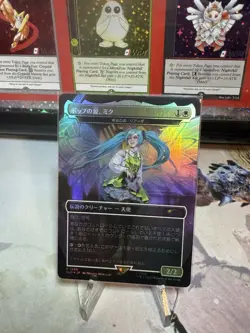 MTG - Secret Lair: Hatsune Miku - Japanese - FOIL - Giada, Font of Hope - #1586 - Image 1