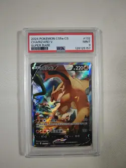 Pokemon tcg Charizard v sr psa9.132/127 JM64 - Image 2