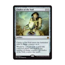 WOTC MTG Masters 25 Chalice of the Void (MR) NM - Image 1