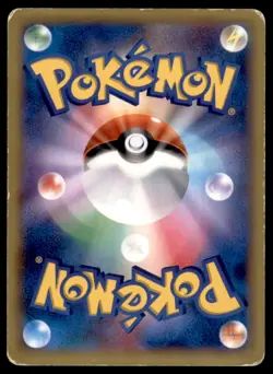 2014 XYA Mega Charizard EX Mega Battle Deck Double Colorless Energy Japanese - Image 2