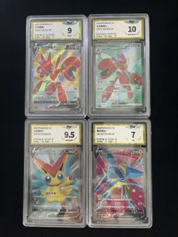 2023 Pokemon TCG S-CHN CSV7C 226/204 SR Scizor EX Victini V PGS 10 Lot*4 LU57 - Image 1