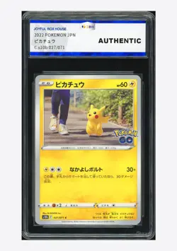 Pokemon JBH AUTH Pikachu C 2022 027/071 S10b Japanese - Image 1