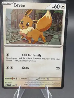 Pokemon TCG Eevee SVP200 Black Star Cosmos Holo Promo SV Destined Rivals NM - Image 2