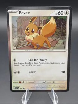 Pokemon TCG Eevee SVP200 Black Star Cosmos Holo Promo SV Destined Rivals NM - Image 4