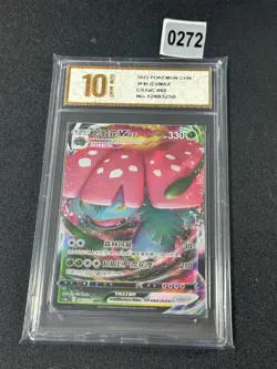 Venusaur VMAX RRR CS3aC-002/125 Pokemon TCG S-Chinese Grade 10 - Image 1
