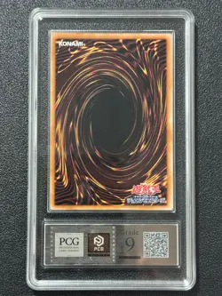 YU-GI-OH! PCG9 DIVINE ARSENAL A-ZEUS - SKY. QCAC-JP014 QCSER 2025 JAPANESE - Image 2