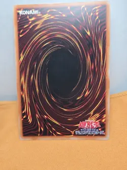 LPG1-JP056 - Yugioh - Japanese - Uria, Lord of Searing Flames - Secret - Image 3