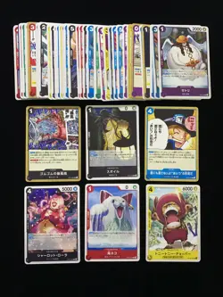 2026 One Piece TCG JPN Adventure On Kami's Island Spoiler Sea Cat Lot*43 EW27 - Image 1