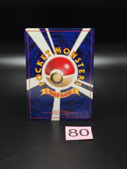 Lt. Surge Gym Challenge Holo (Japanese) Rare Near Mint Vintage Pokemon Card - Image 2