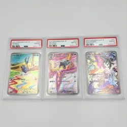 PSA 10 Sequential Frigibax Arctibax Baxcalibur AR Art Rare Pokemon Card Japanese - Image 1