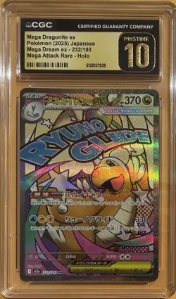 Pokemon Mega Dragonite ex 232/193 CGC Pristine 10 Mega Attack Rare Holo Japanes… - Image 1