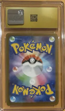 Pokemon Mega Dragonite ex 232/193 CGC Pristine 10 Mega Attack Rare Holo Japanes… - Image 2