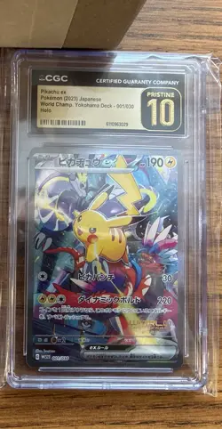 Pokemon Pikachu ex CGC 10 001/030 World Champ Yokohama Deck Holo Japanese 2023 - Image 1