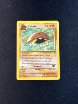 Pokemon TCG Kabuto 50/62 Gold Stamped - WOTC Promo - Image 1