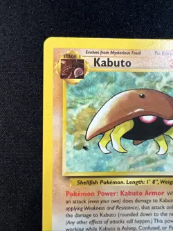 Pokemon TCG Kabuto 50/62 Gold Stamped - WOTC Promo - Image 2