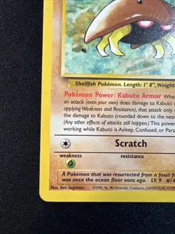 Pokemon TCG Kabuto 50/62 Gold Stamped - WOTC Promo - Image 4