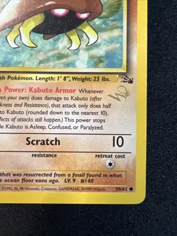 Pokemon TCG Kabuto 50/62 Gold Stamped - WOTC Promo - Image 5