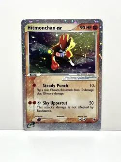 Pokemon TCG Hitmonchan ex 98/109 Ruby and Sapphire Ultra Rare Holo - Damaged - Image 1