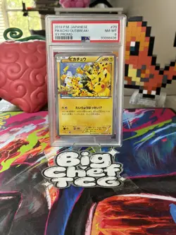 2014 POKEMON JAPANESE XY PROMO #70 PIKACHU OUTBREAK! XY PROMO PSA 8 - Image 1
