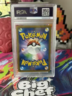 2014 POKEMON JAPANESE XY PROMO #70 PIKACHU OUTBREAK! XY PROMO PSA 8 - Image 2