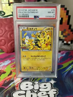 2014 POKEMON JAPANESE XY PROMO #70 PIKACHU OUTBREAK! XY PROMO PSA 8 - Image 4