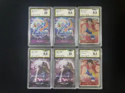 2025 One Piece TCG S-Chinese P-100 OP01-024 SR Monkey D. Luffy PGS 10 Lot*6 LU57 - Image 1