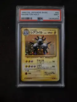 1996 Pokemon Japanese Base Set Magneton Holo #82 PSA 9 Mint - Image 1