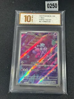 Pokemon TCG S-Chinese Tinkatink CSV1C 133/127 AR Holo Grade 10 - Image 1