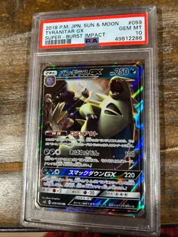 Pokemon 2018 Japanese Sun Moon TYRANITAR GX Super Burst Impact #059 PSA 10 Gem - Image 1