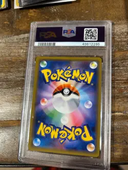Pokemon 2018 Japanese Sun Moon TYRANITAR GX Super Burst Impact #059 PSA 10 Gem - Image 2