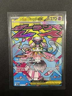 Pokemon Mega Diancie EX 267/217 Mega Attack Rare Ascended Heroes NM - Image 1