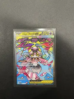 Pokemon Mega Diancie EX 267/217 Mega Attack Rare Ascended Heroes NM - Image 2