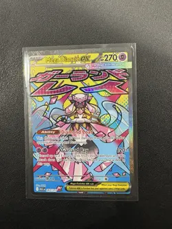 Pokemon Mega Diancie EX 267/217 Mega Attack Rare Ascended Heroes NM - Image 3