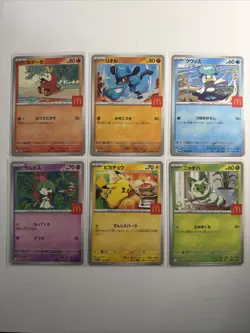 Pokemon TCG Japanese McDonald’s Promo 2025 Full Set x 6 NM - Image 1