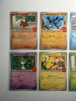 Pokemon TCG Japanese McDonald’s Promo 2025 Full Set x 6 NM - Image 2