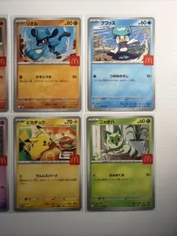 Pokemon TCG Japanese McDonald’s Promo 2025 Full Set x 6 NM - Image 3