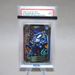 Yu-Gi-Oh Sealdass PSA9 MINT Blue Eyes Red Eyes No.42 Holo 1999 Japanese PS295 - Image 1