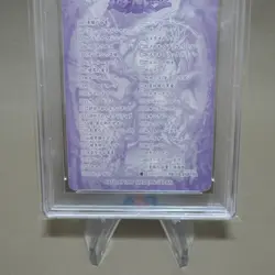 Yu-Gi-Oh Sealdass PSA9 MINT Blue Eyes Red Eyes No.42 Holo 1999 Japanese PS295 - Image 5