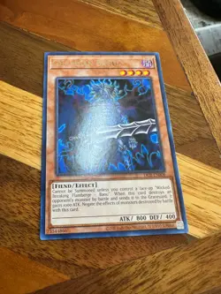 Guardian Baou DCR-EN008 Unlimited Edition Rare NM + BONUS - Image 1