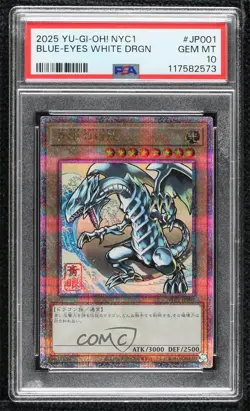 QCSR Blue-Eyes White Dragon Japanese YuGiOh 25th BlueEyes Ukiyoe PSA 10 - Image 1