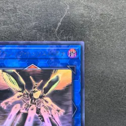 Topologic Trisbaena FLOD-JP036 Ghost Rare YuGiOh 860 - Image 3