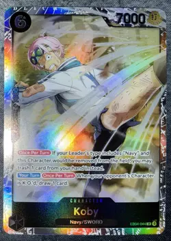One Piece SR - Koby - EB04-044 Adventure on Kami's Island Foil - Image 1