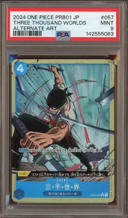 2024 One Piece PRB01 Japanese Three Thousand Worlds Alt. Art PSA 9 MINT - Image 1