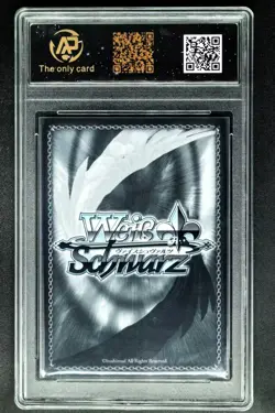 2024 Weiss Schwarz.JPN NIKKE S117-030 Rupee: Winter Shopper RR RPA 10 - Image 2