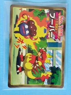 Topsun/Top Battle Versus/VS Card | Squirtle, Kabuto, Magmar, Magnemite, Rhyhorn - Image 4