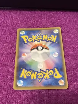 Charizard VMAX 002/021 SC Starter Set Charizard VMAX Japanese 2020 Pokemon Card - Image 4