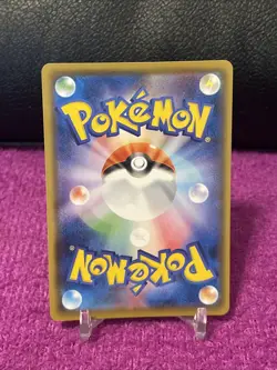 Charizard VMAX 002/021 SC Starter Set Charizard VMAX Japanese 2020 Pokemon Card - Image 5