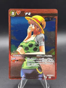 Nami - SR 06/85 - One Piece Miracle Battle Carddass Card Japanese - Image 1
