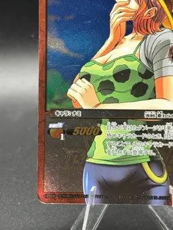 Nami - SR 06/85 - One Piece Miracle Battle Carddass Card Japanese - Image 5