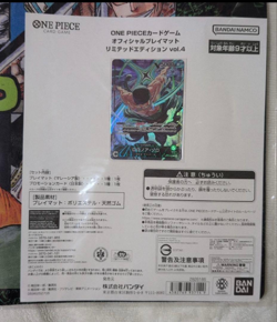 ONE PIECE Card Game Official Playmat Limited Edition Vol.4 Roronoa Zoro Japan - Image 2